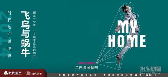 高中毕业证等于学生证吗